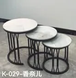 Executive Nesting Tables (3-in-1) na Marble Top - 4