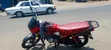Honda Sport Bike 2025 Red - 4
