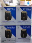 Ailyons AF-389 Air Fryer | 5L | Digital Display | Black - 3