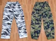 Zara Combat Cargo Pants - Mpya Kabisa - 1
