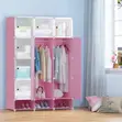 Portable 3 Column Plastic Wardrobe - Pink & Blue - 1