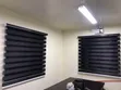 Multi-Colour Horizontal Zebra Blinds (Day & Night) - 1
