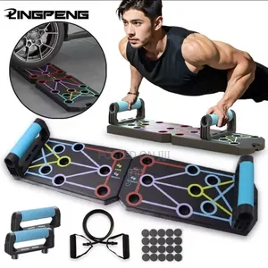 Push Up Board Fitness System