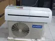 Skyworth 12000BTU Inverter Cooling Air Conditioner - 1