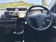 Toyota Probox 2017 Nyeupe - 5