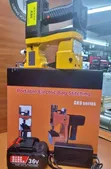 Rechargeable Bag Closure Machine - 2