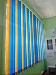 Blackout Vertical Blinds - Complete Privacy - 2