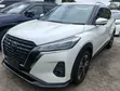 Nissan Kicks 2020 Pearl - 2