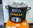Jiko Kubwa la Makaa la Jikokaa | Linaokoa Nishati | Mwili wa Chuma - 1