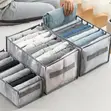 Underwear Organizer - Bra, Socks, Lingerie Storage Divider - 2