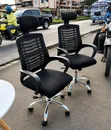Ergonomic Mesh Office Chair - Boss Office Products - 2