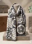 Luxurious Cashmere Shawl/Scarf - 2