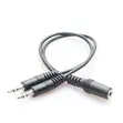 LASA 3.5mm Cable ya Kugawanya Sauti (2 Kiume hadi 1 Kike) - 2