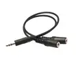 LASA 3.5mm Cable ya Kugawanya Sauti (2 Kiume hadi 1 Kike) - 4