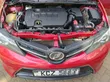 Toyota Auris 2013 Nyekundu - 4