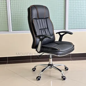 Boss Office Products Office Chair