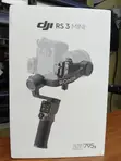 DJI RS 3 Mini Gimbal Stabilizer ya Kamera - Nyeusi - 1