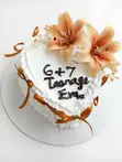Sejal Cakes - Keki ya Black Forest 1kg - 2