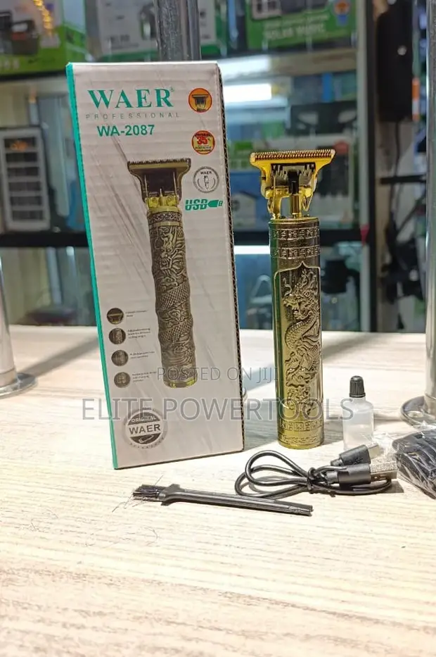 Vintage Rechargeable Hair Trimmer - 1