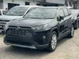 Toyota RAV4 2020 - 2
