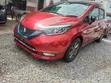 Nissan Note 1.2 Hybrid 2020 Red - 2