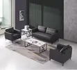 Sofa ya Executive ya Viti 5 vya Ngozi kwa Mapokezi - 1