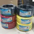 Evin 1.5mm Kebo ya Single Core Heavy Duty - 1