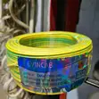 1.5mm Single Core Electrical Wiring Cable - 1