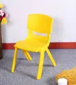 Plastic Kids Study Chair - 4