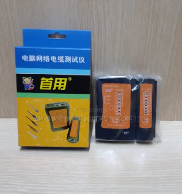 RJ45 Cable Tester - LAN Network Device - 1