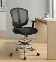 Kiti cha Ofisi cha Juu chenye Msaada wa Miguu - Nyeusi - 4