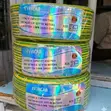 Kebo ya Umeme ya 2.5mm Moja - Koili ya 90m - 1