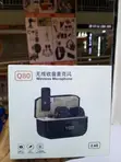 2-in-1 Wireless Lavalier Microphone for Android & iPhone - 1