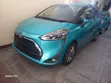 Toyota Sienta 1.5 FWD (6-seater) 2020 Bluu - 1