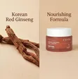 PRETTYSKIN Ginseng Retinol Multi Cream - Usiku wa Kupambana na Kuzeeka - 2