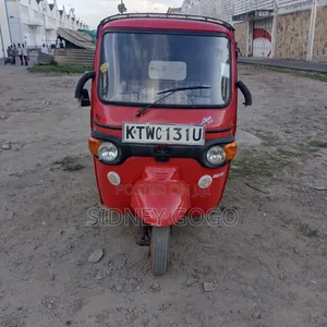 Piaggio Scooter 2023