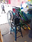Chaff Cutter Machine, 2hp Italy Motor - 2