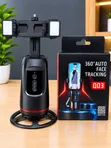 Q03 360° Gimbal ya Kufuatilia Uso Kiotomatiki - 2