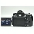 Canon EOS 60D Kamera ya DSLR na 50mm Prime Lens - 2