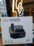 Redio Isiyo na Waya ya 2-in-1 kwa Android & iPhone - 2