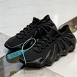 Viatu vya Yeezy 450 Nyeusi - 2