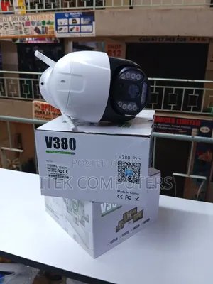 Kamera ya CCTV Smart WiFi V380 kwa Ofisi