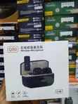 Redio ya Lavalier Isiyo na Waya 2-in-1 kwa Android & iPhone - 1