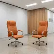 High Backrest Brown Leather Office Chair - 1