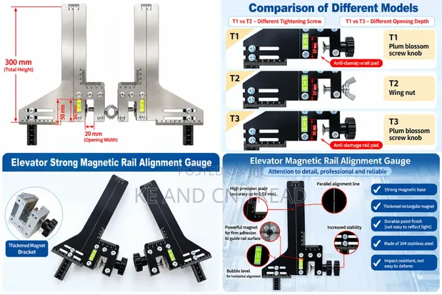 Professional Elevator Guide Rail Alignment Gauge - 1