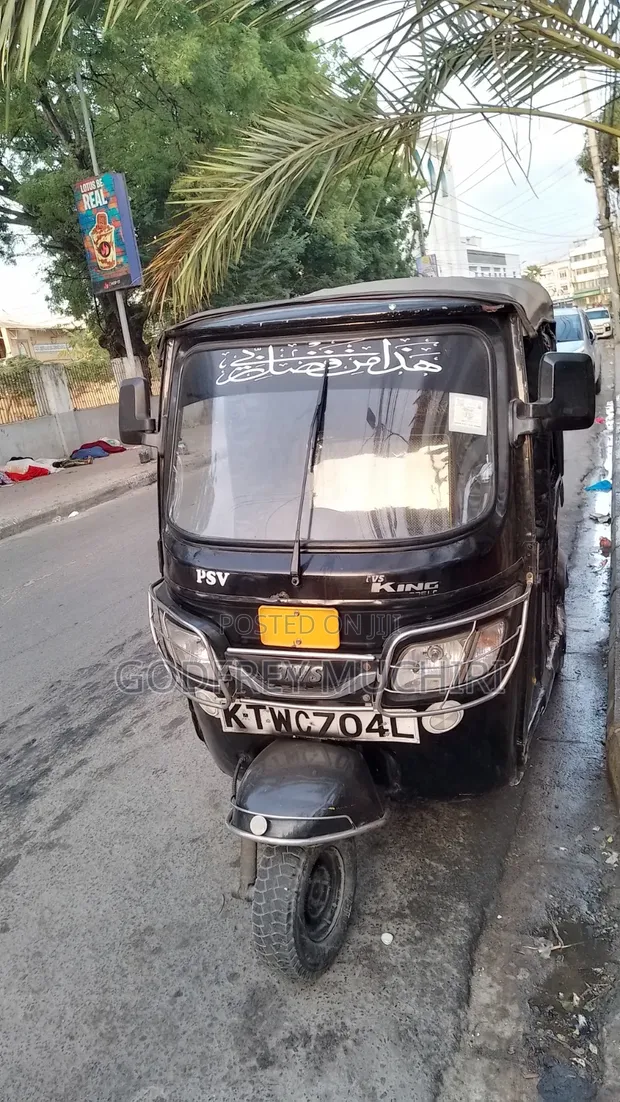 TVS Max 125 Tuktuk 2021 Black - 1
