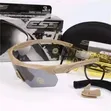 Original ESS Sunglasses - 2