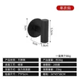 Stainless Steel Punch Free Hanging Hooks (2pc) - 4