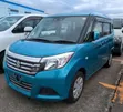 Suzuki Solio 2020 - 1