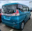 Suzuki Solio 2020 - 2